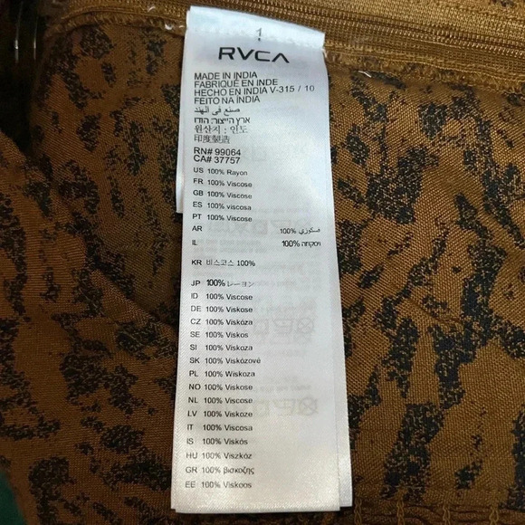 RVCA  abstract print No Matters Top Sz Large - Picture 7 of 12